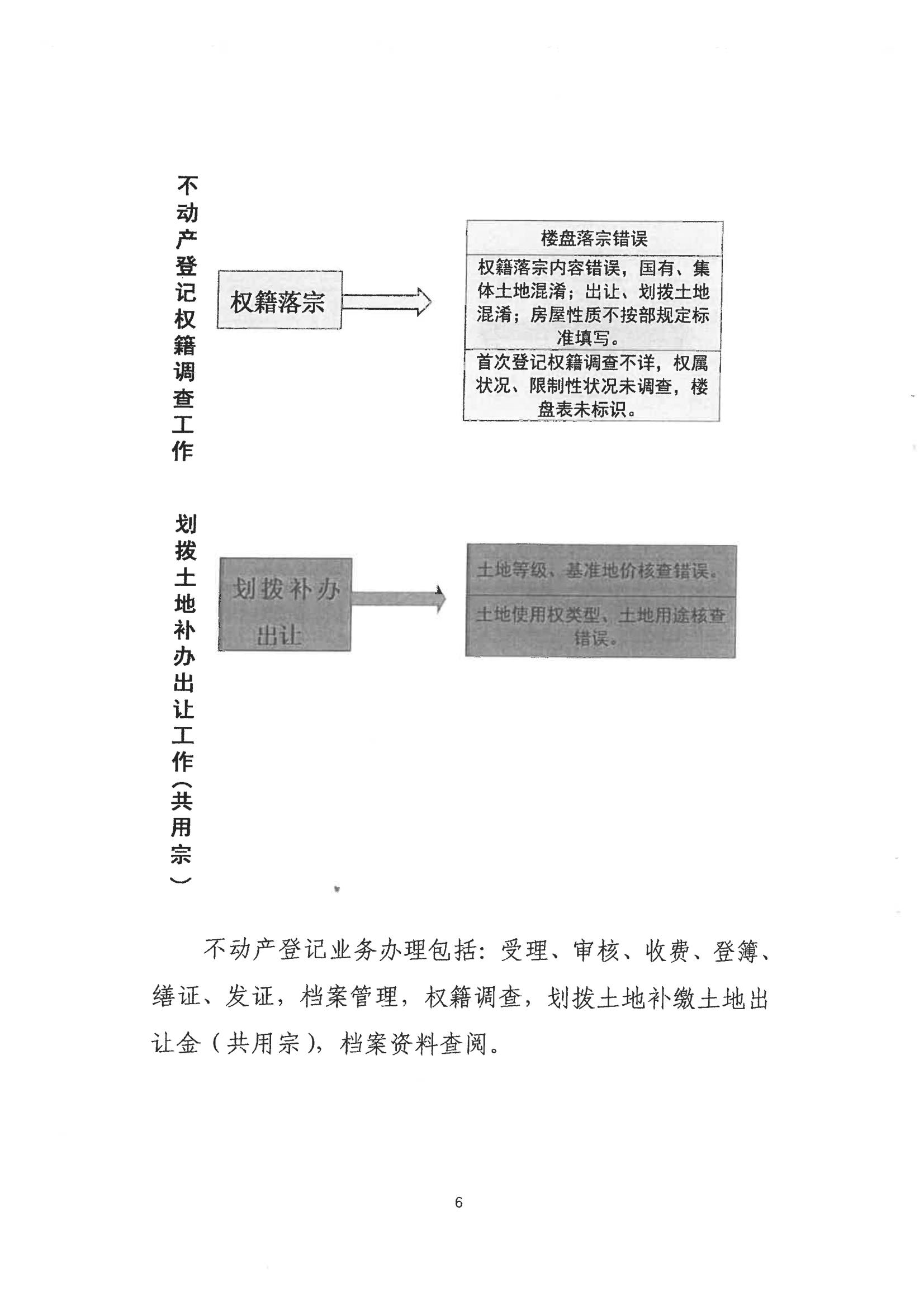 S26C-723061410120_05.jpg