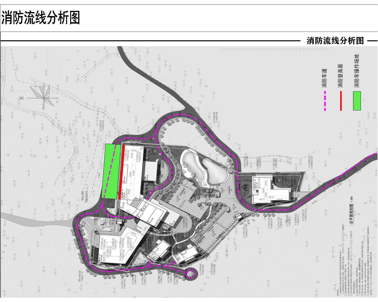 龙川县上坪镇黄麻山生态旅游开发项目-公示图8.jpg