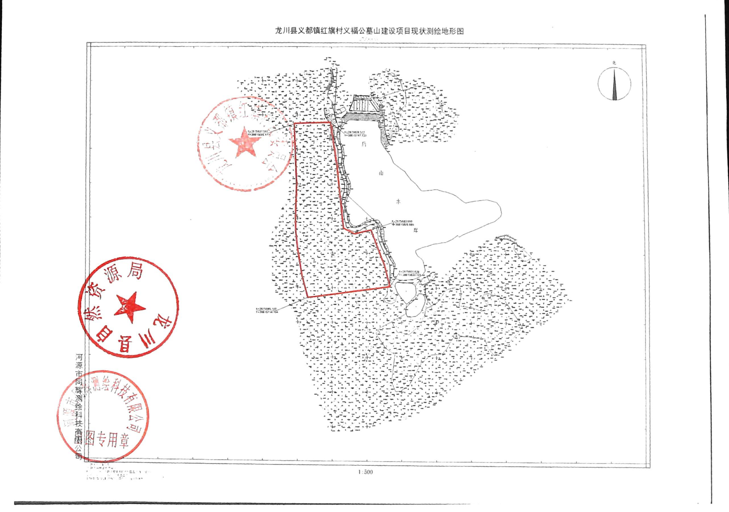 龙川县义都镇红旗村义福公墓山图件_02.png