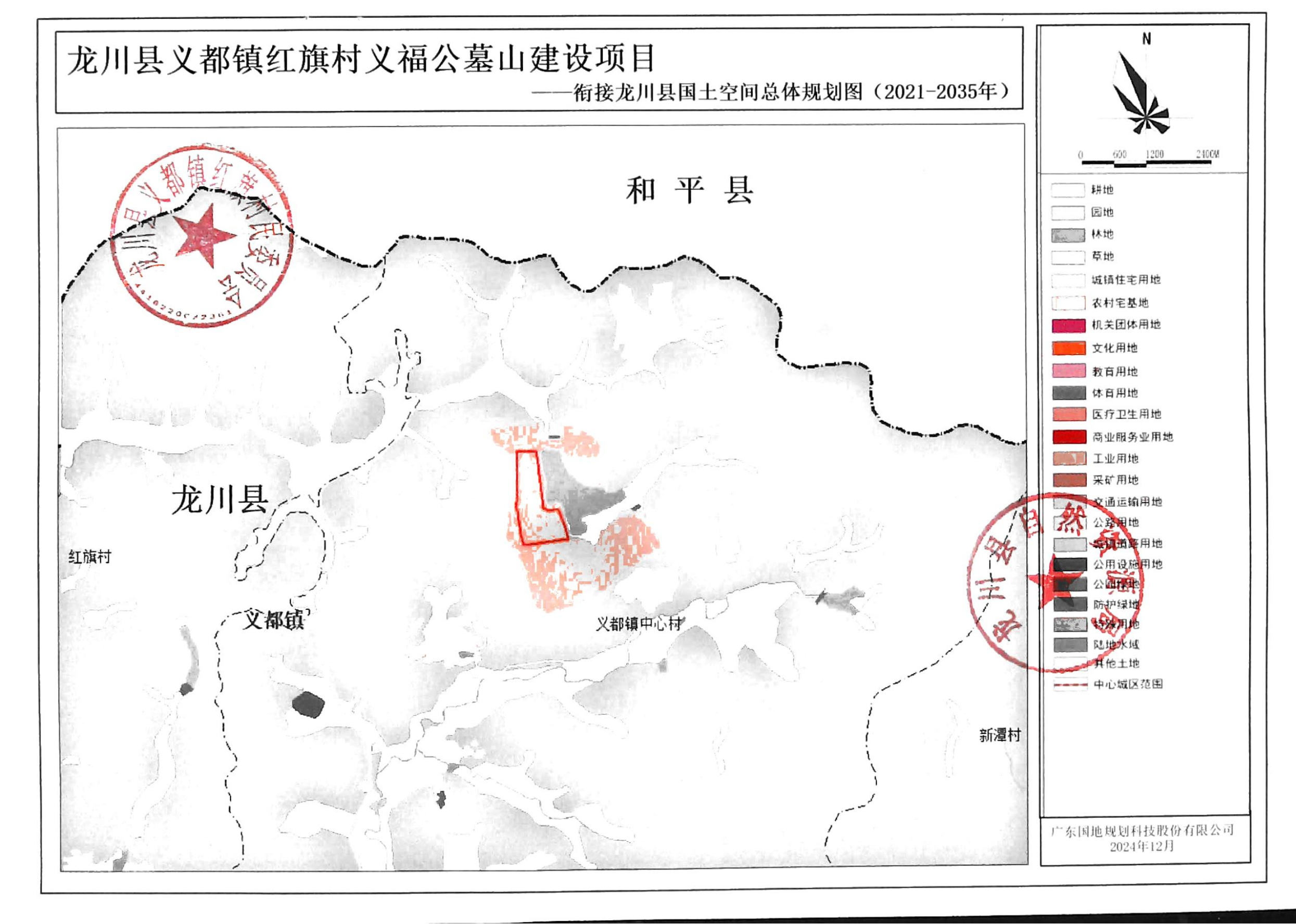 龙川县义都镇红旗村义福公墓山图件_01.png
