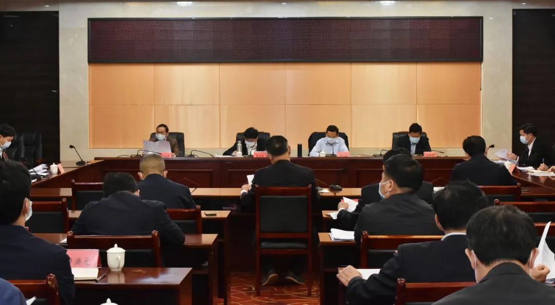 微信图片_20200228091731.jpg