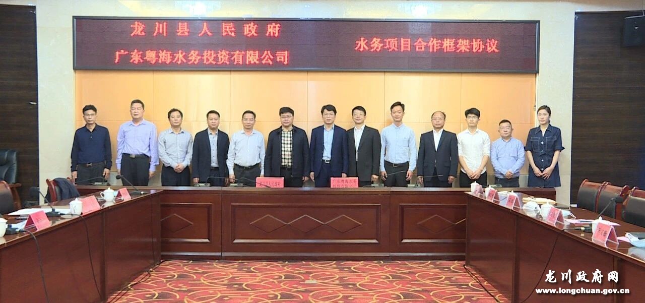 微信图片_20200415150410.jpg