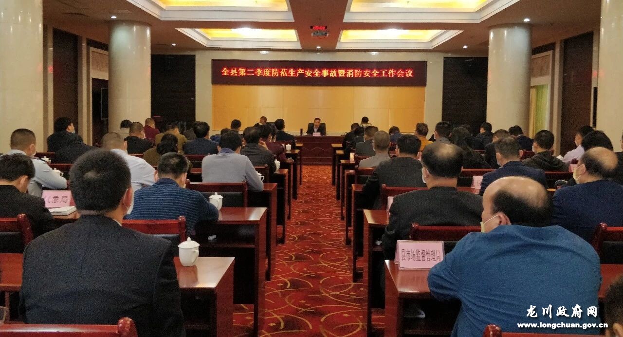 微信图片_20200416085043.jpg