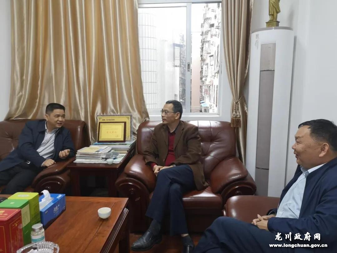 微信图片_20200512170700.jpg