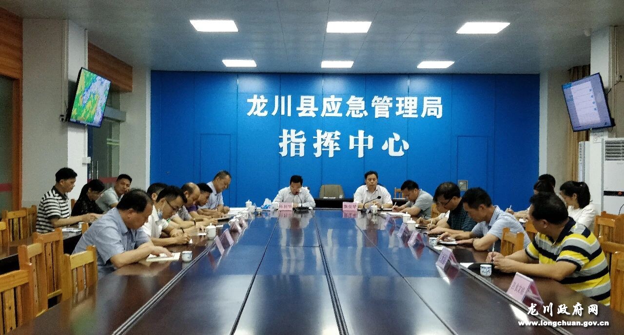 微信图片_20200611084620.jpg