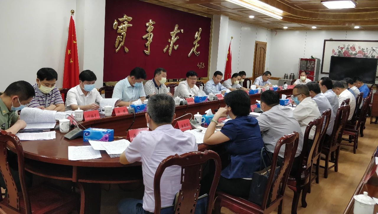 微信图片_20200612085416.jpg