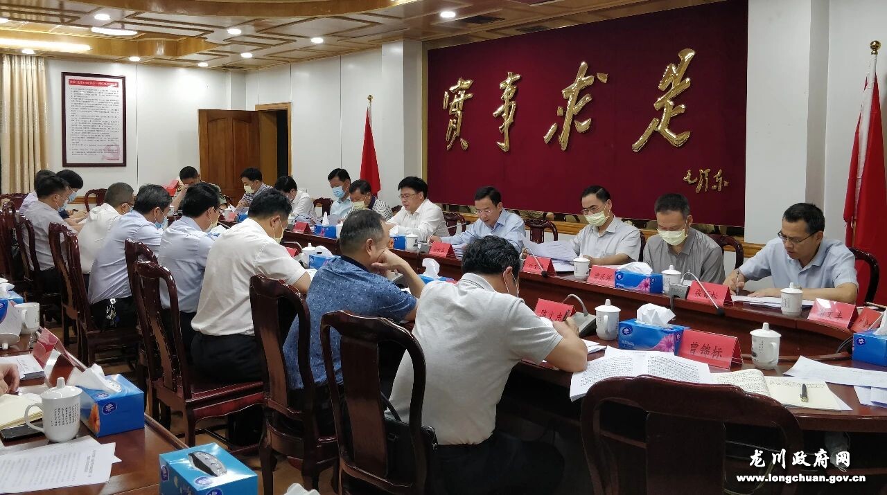 微信图片_20200615084437.jpg