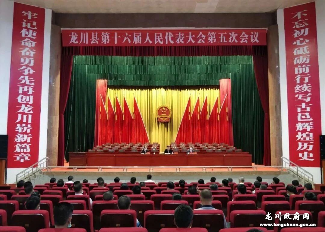 微信图片_20200622090220.jpg