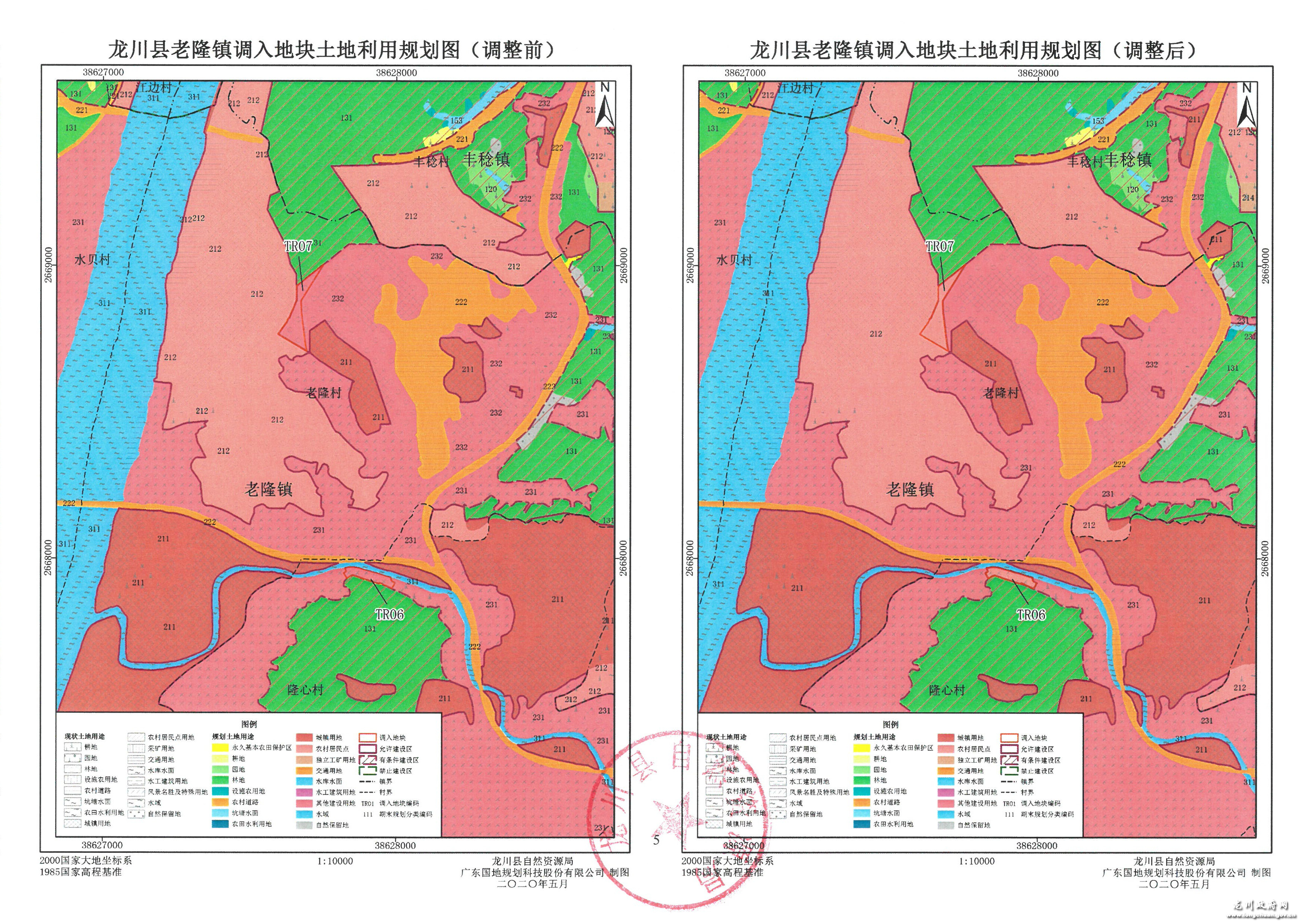 附件4.jpg