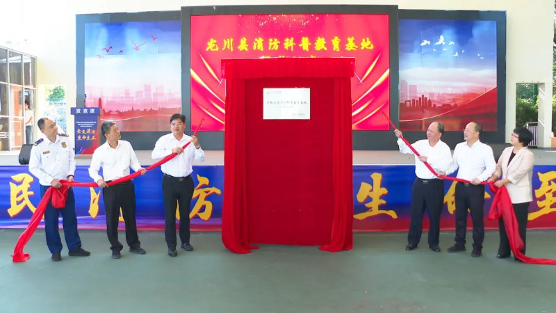 已编辑图片