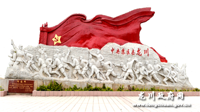 微信图片_20200318092046.png