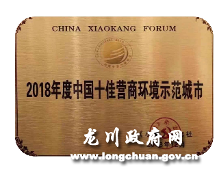 微信图片_2020031809204611.jpg