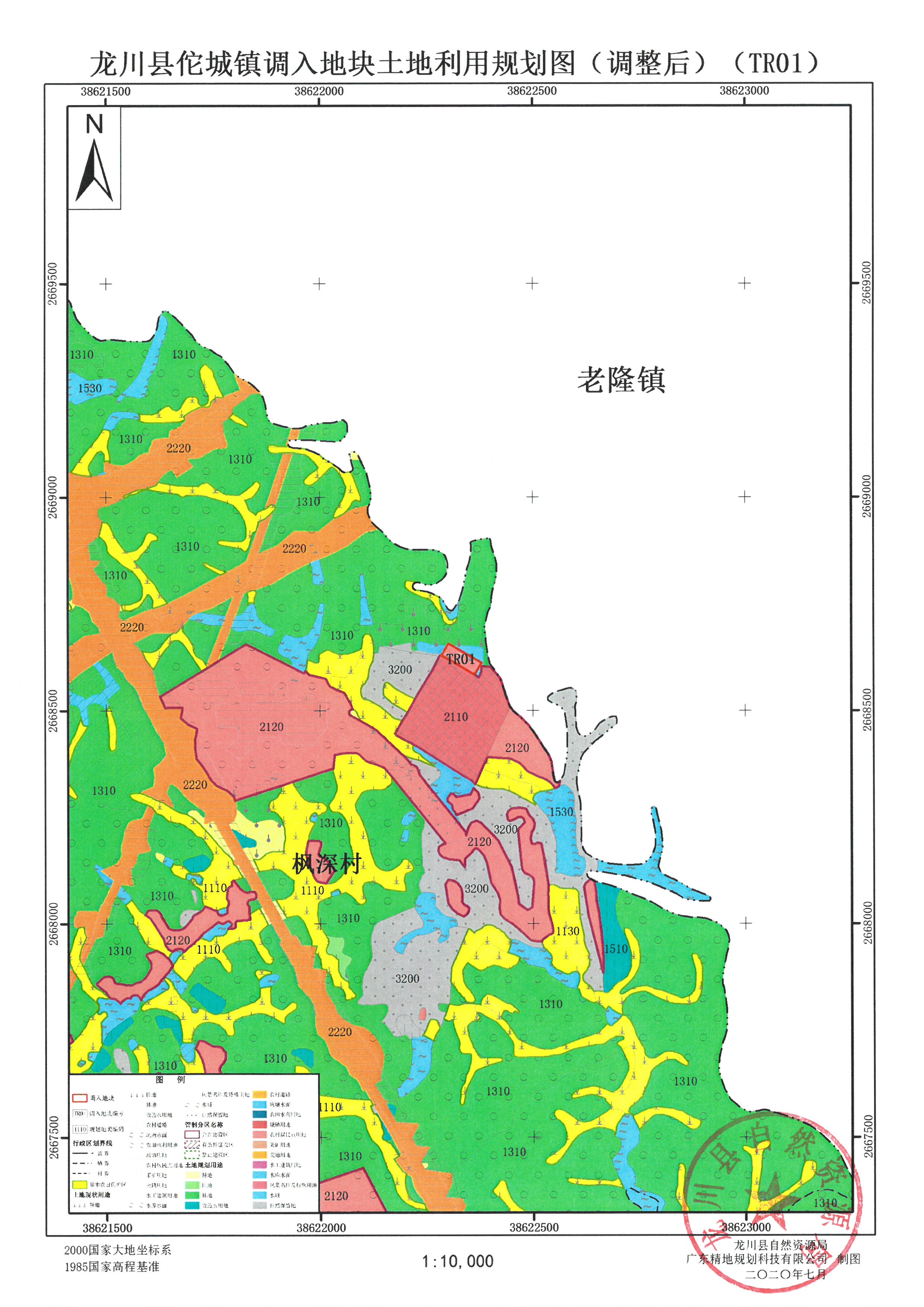 SKM_C22620073010250_0008.jpg