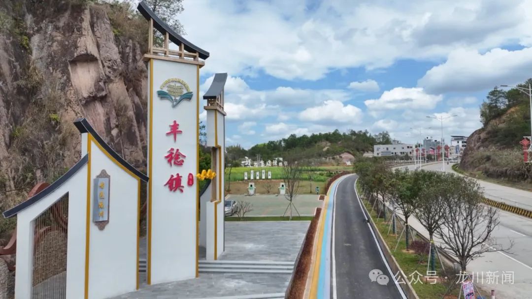 文章配图