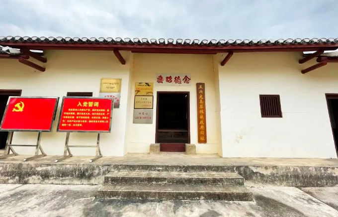 文章配图