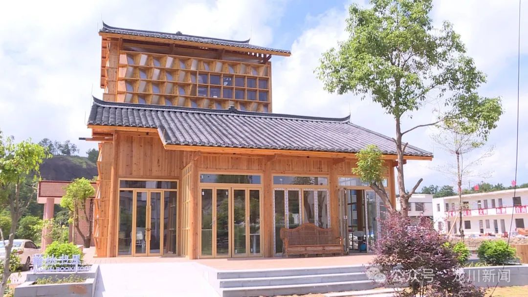 文章配图