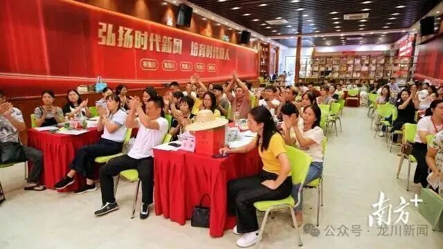 文章配图
