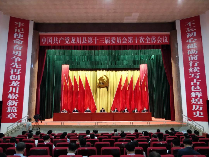 微信图片_20200927212957.jpg