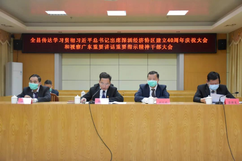 微信图片_20201022090740.jpg