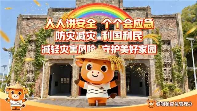 微信图片_2026-05-18_090650_672.jpg