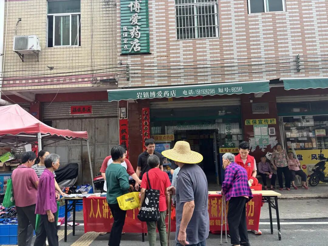 微信图片_2026-05-18_090700_382.jpg