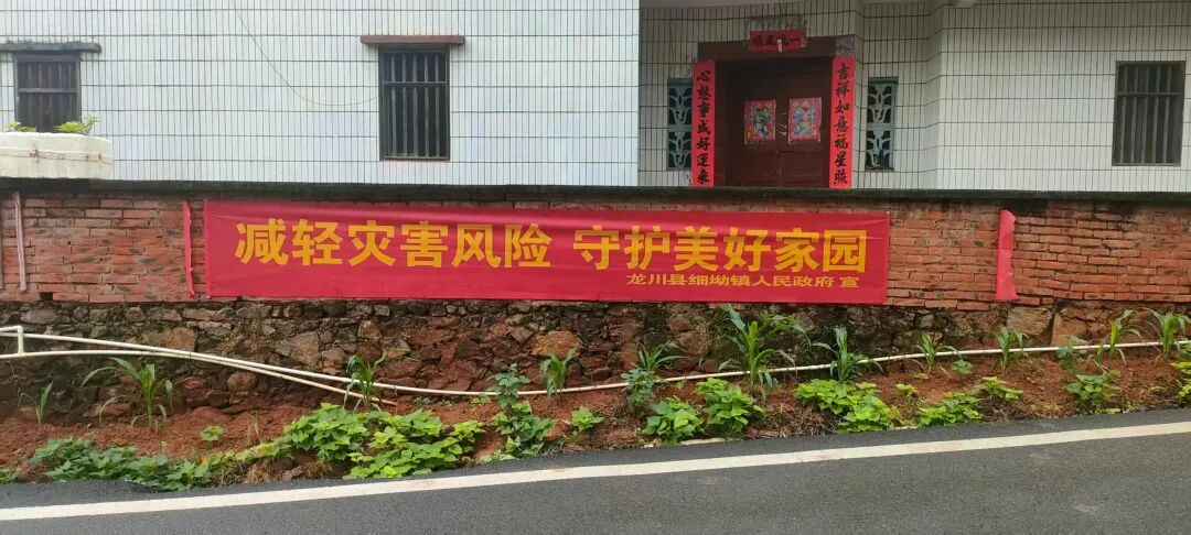 微信图片_2026-05-18_090713_574.jpg