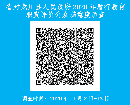 1604281373(1).png