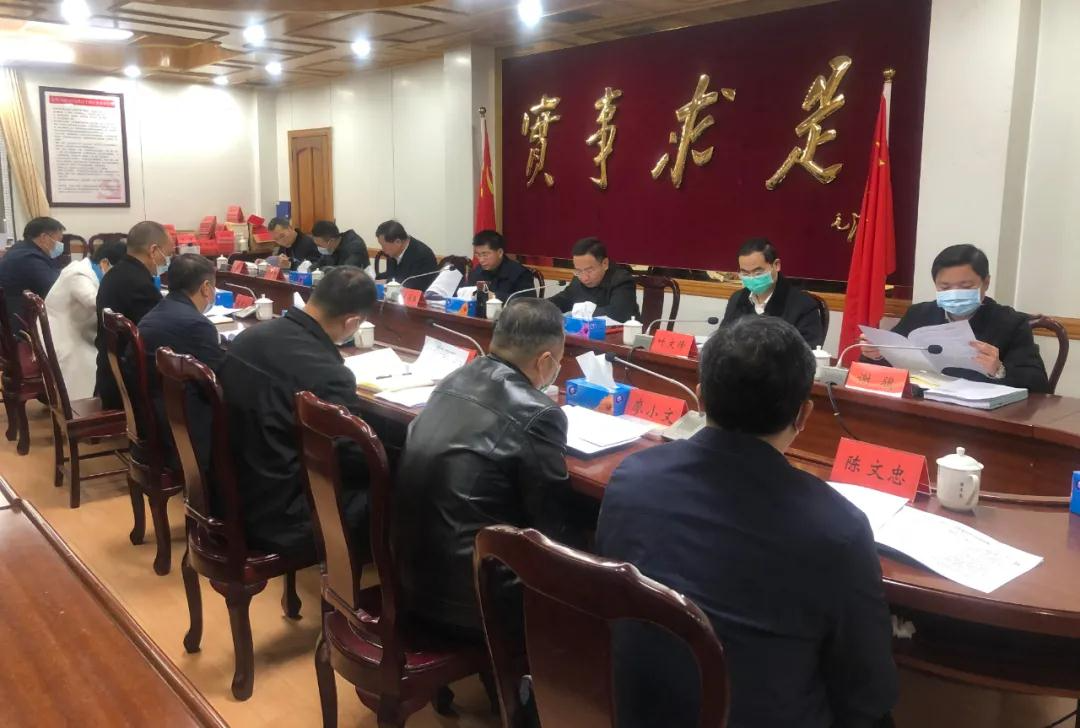 微信图片_20210111085730.jpg
