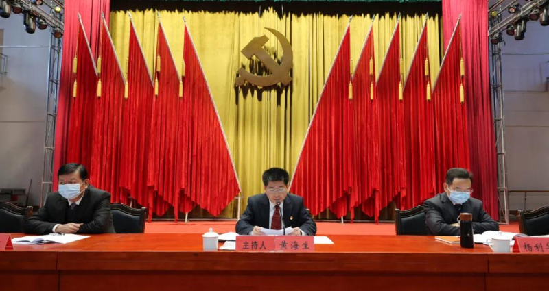 微信图片_20210118084829.jpg