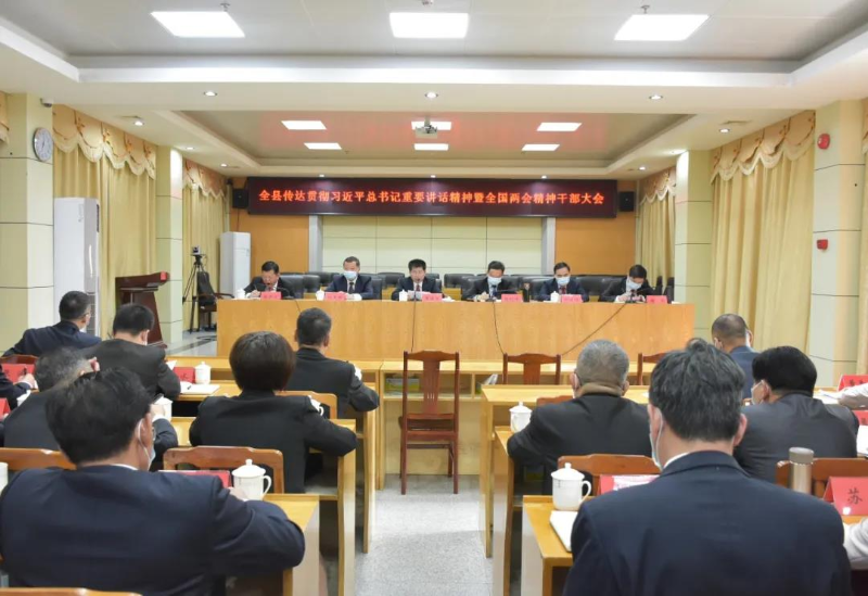 微信图片_20210316084004.jpg