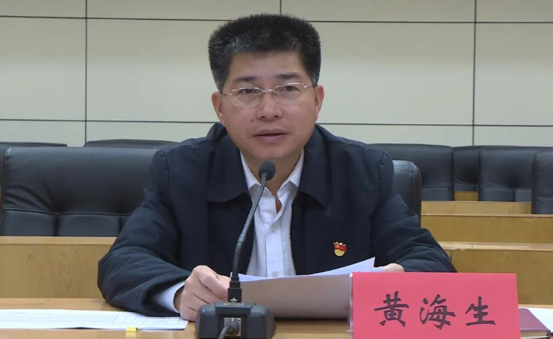 微信图片_20210325091531.jpg