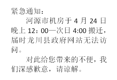 1619272034(1).png