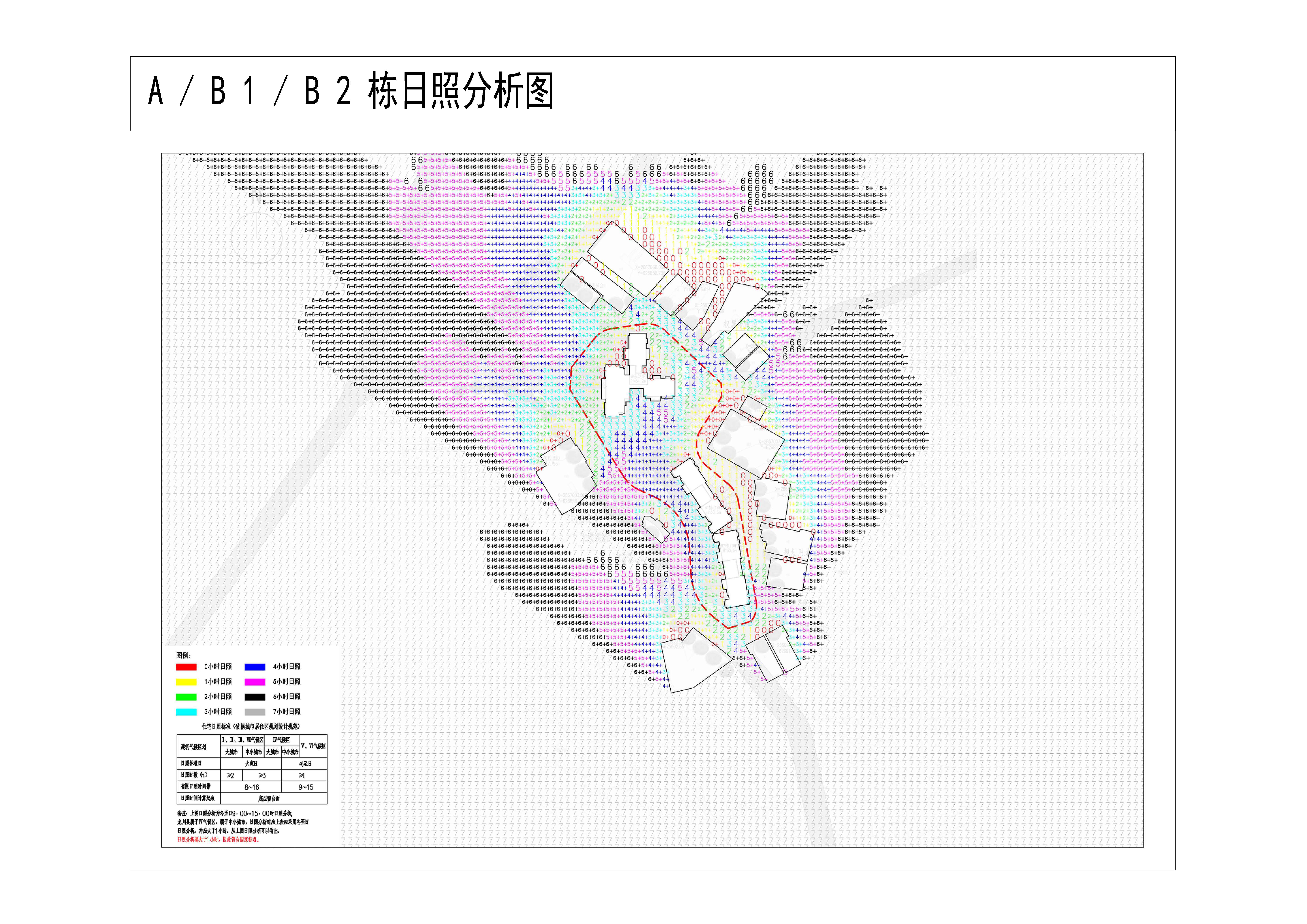 龙川东益花园公示图6.jpg