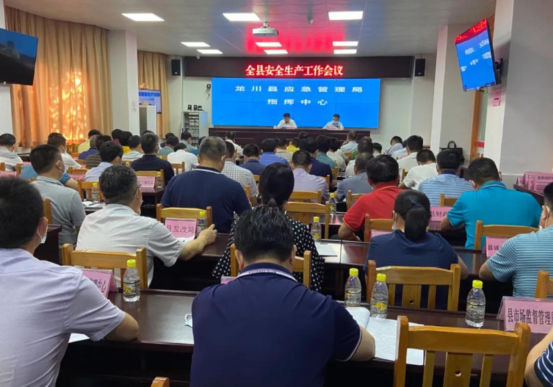 微信图片_20210615093802.jpg