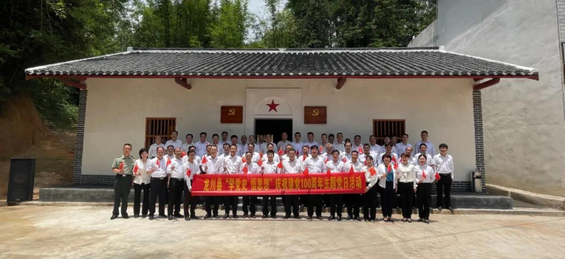 微信图片_20210702093108.jpg