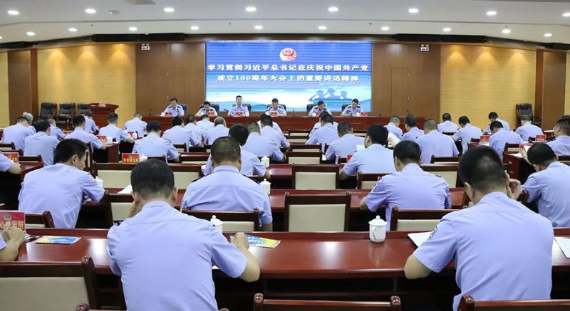 已编辑图片