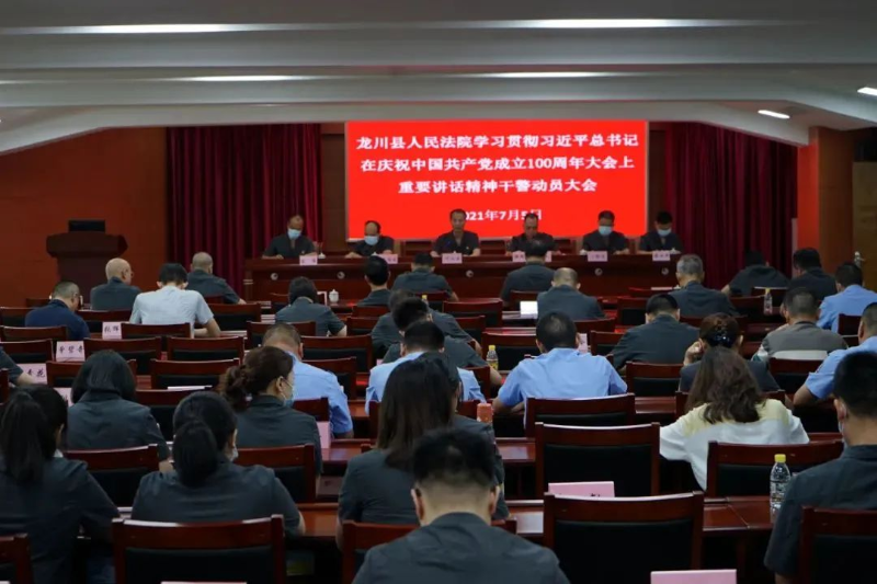 已编辑图片