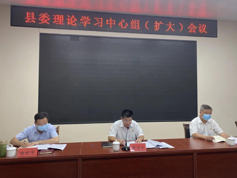 微信图片_20210715102925.jpg