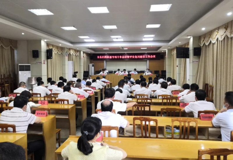 微信图片_20210719085306.jpg