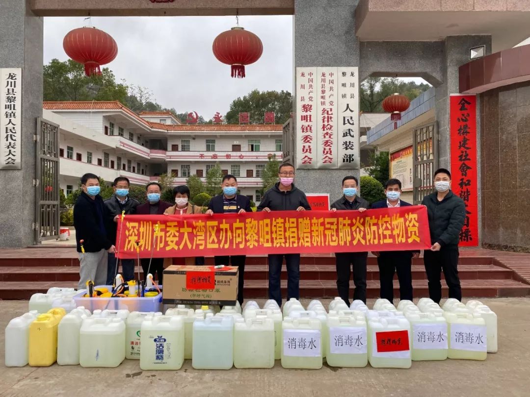 微信图片_20200204090547.jpg
