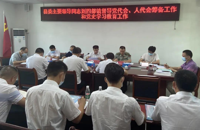 微信图片_20210827083954.jpg