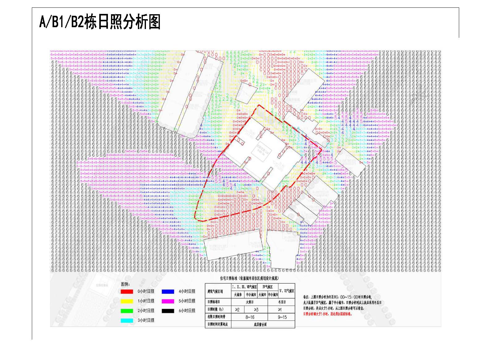 组合 1_页面_6.jpg