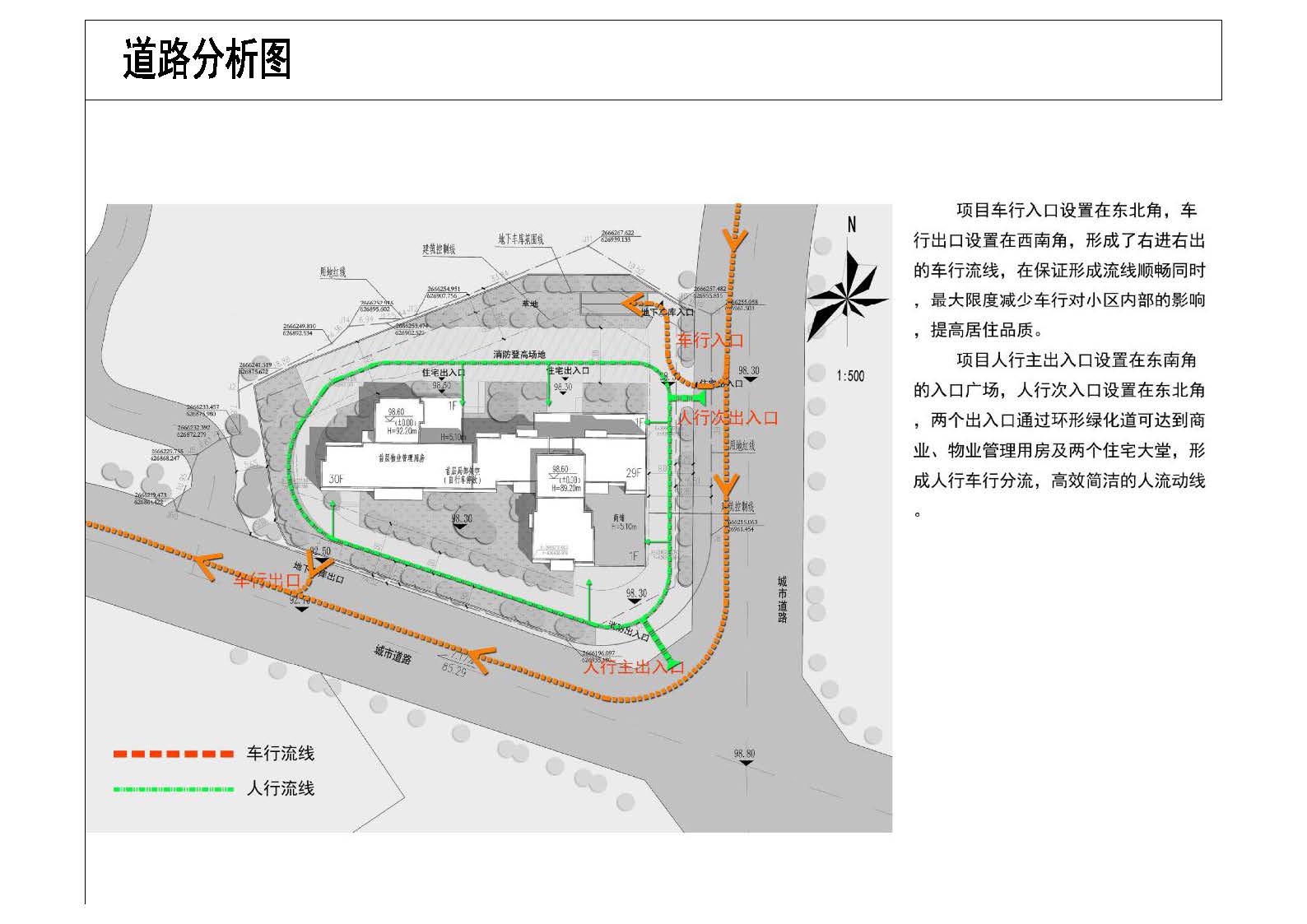 组合 1_页面_6.jpg