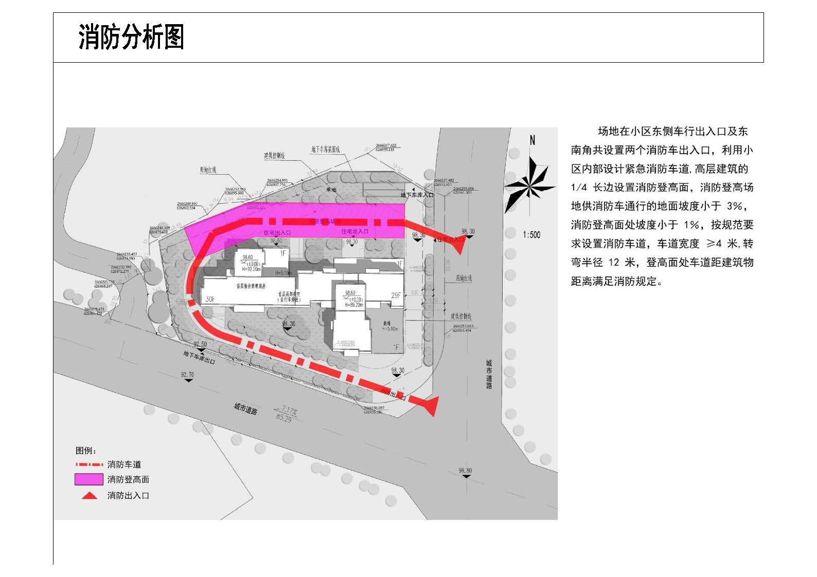 组合 1_页面_7.jpg