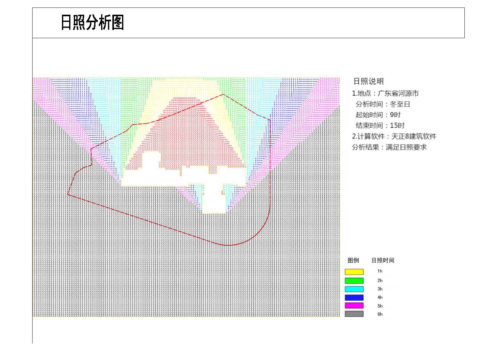 组合 1_页面_8.jpg