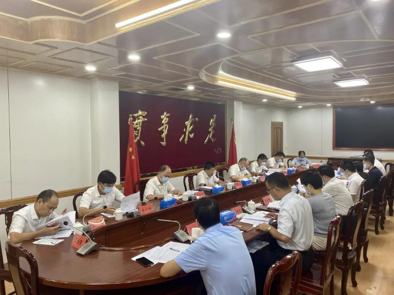 微信图片_20210914084342.jpg