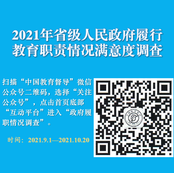 a33eb4cb965b354e146b282f93b146a.png