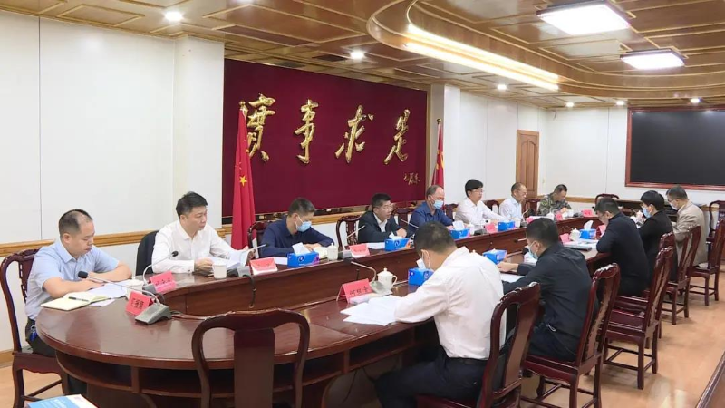 微信图片_20211020084609.jpg