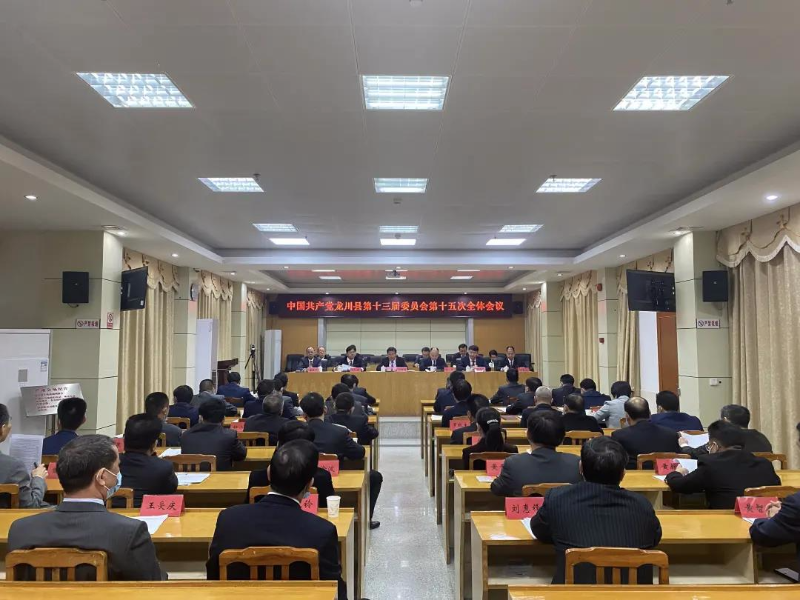 微信图片_20211029095646.jpg