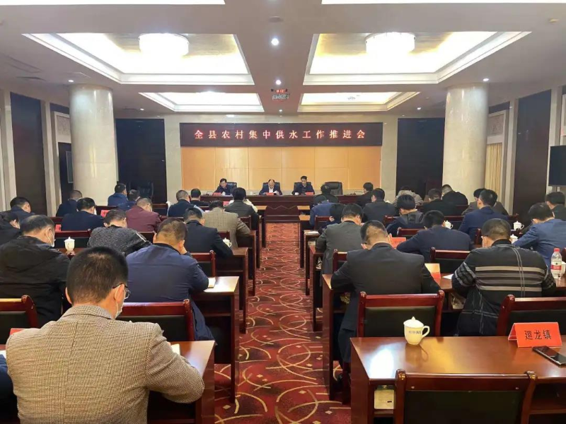 微信图片_20211112084618.jpg